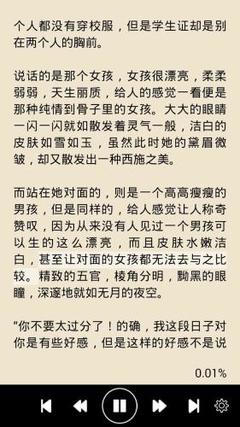 乐牛游戏网